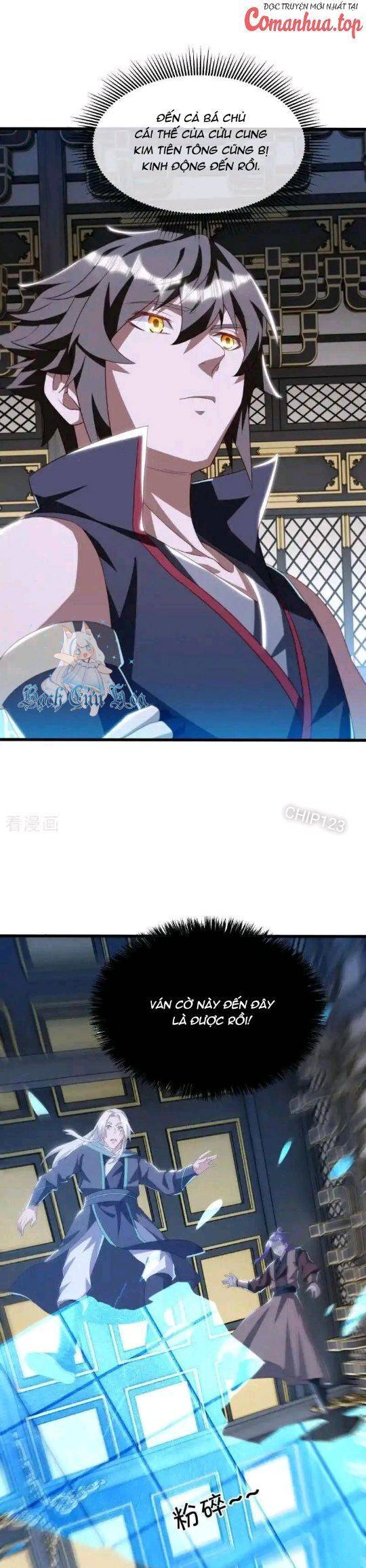 Chiến Hồn Tuyệt Thế: Chapter 645