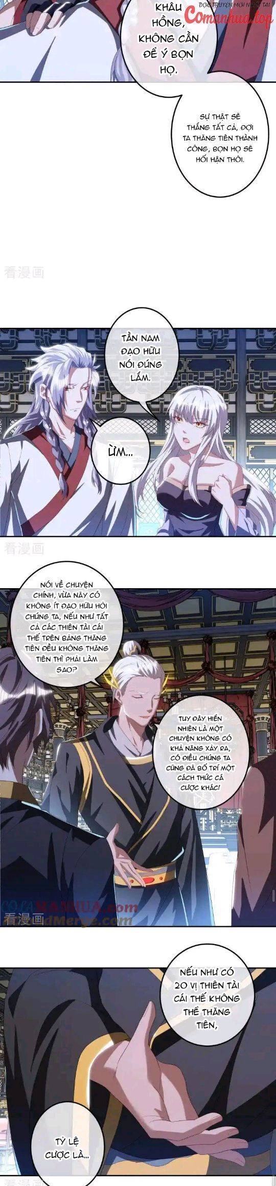 Chiến Hồn Tuyệt Thế: Chapter 646