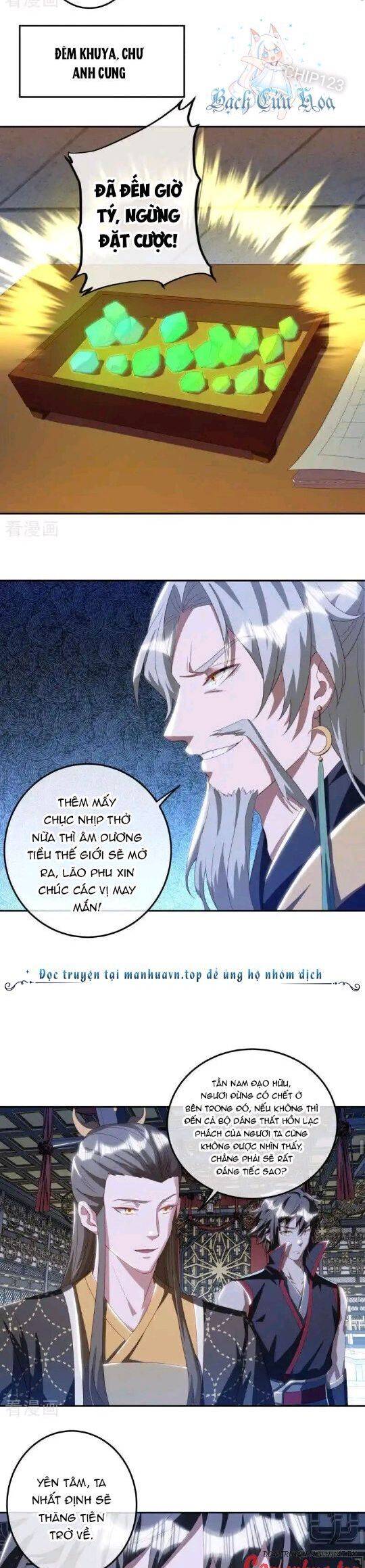 Chiến Hồn Tuyệt Thế: Chapter 646
