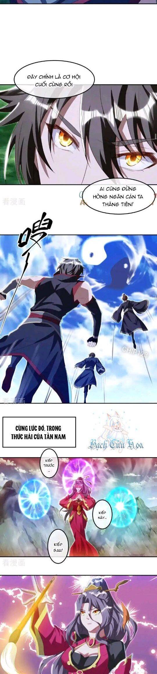 Chiến Hồn Tuyệt Thế: Chapter 646