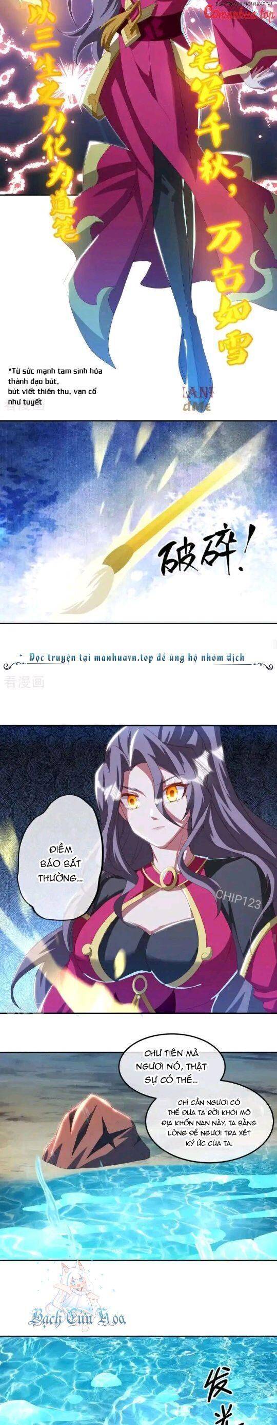 Chiến Hồn Tuyệt Thế: Chapter 646