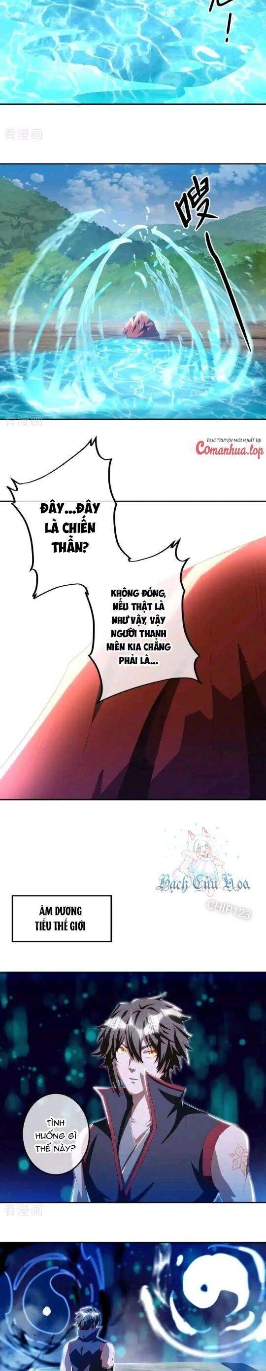 Chiến Hồn Tuyệt Thế: Chapter 646