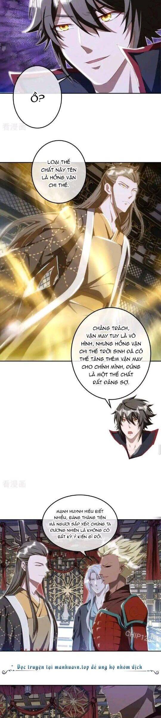 Chiến Hồn Tuyệt Thế: Chapter 646