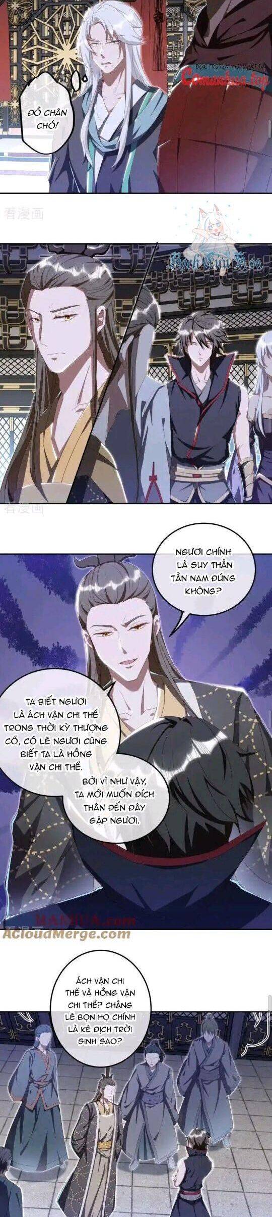 Chiến Hồn Tuyệt Thế: Chapter 646