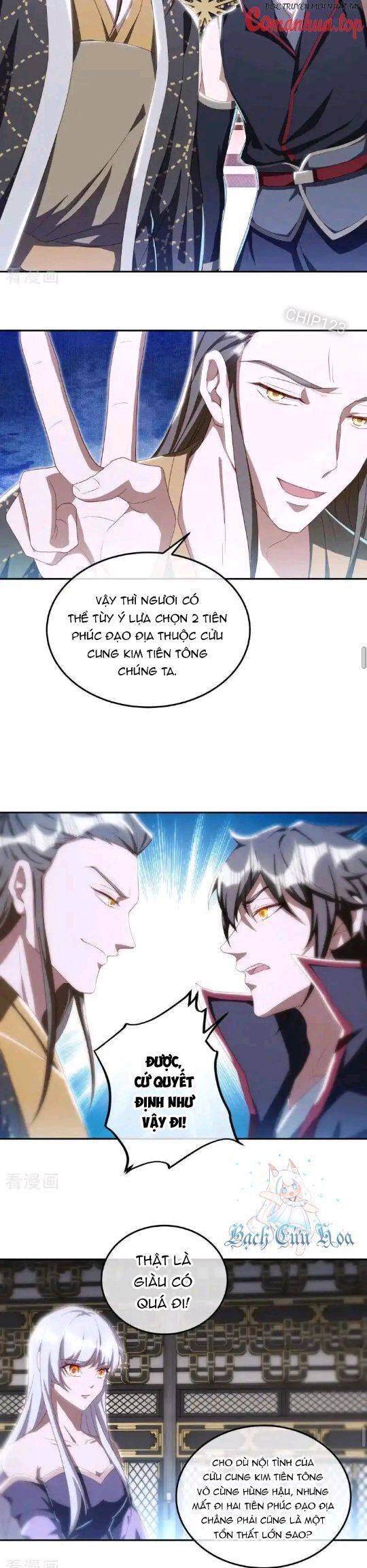 Chiến Hồn Tuyệt Thế: Chapter 646