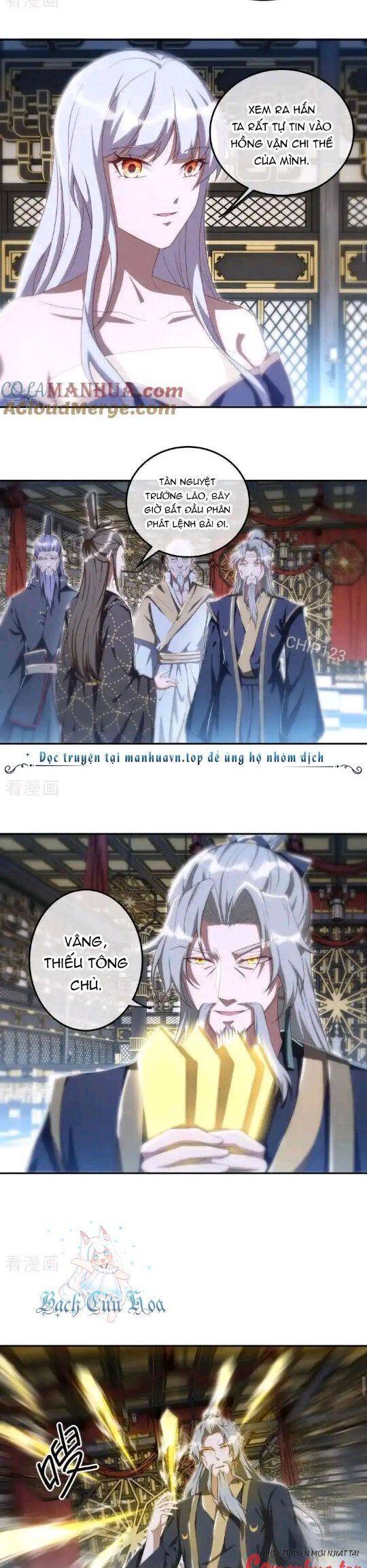 Chiến Hồn Tuyệt Thế: Chapter 646