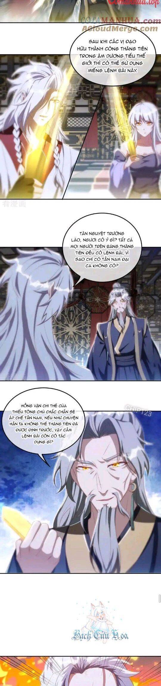 Chiến Hồn Tuyệt Thế: Chapter 646