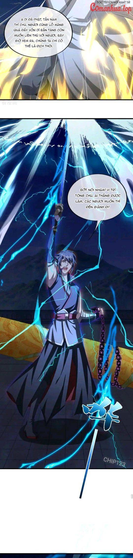 Chiến Hồn Tuyệt Thế: Chapter 647