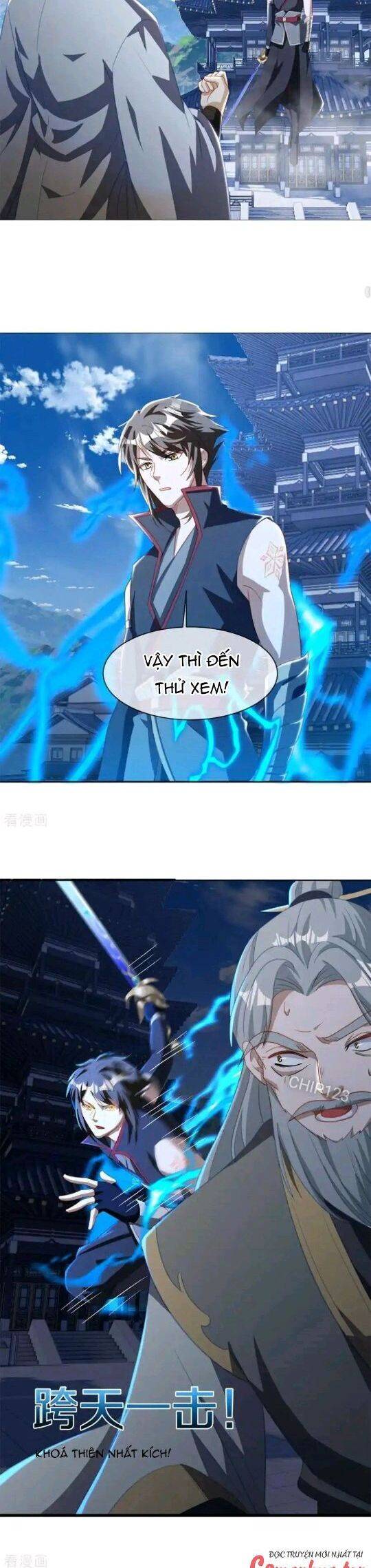 Chiến Hồn Tuyệt Thế: Chapter 647