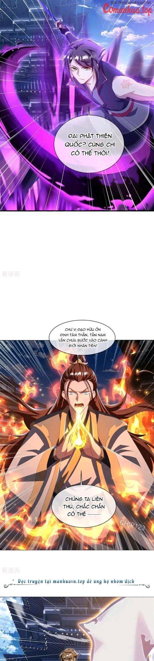 Chiến Hồn Tuyệt Thế: Chapter 647