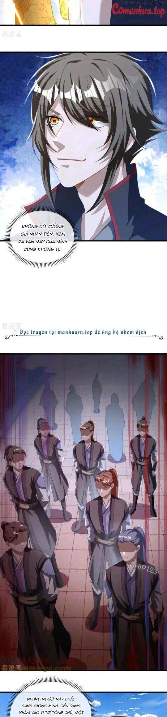 Chiến Hồn Tuyệt Thế: Chapter 647