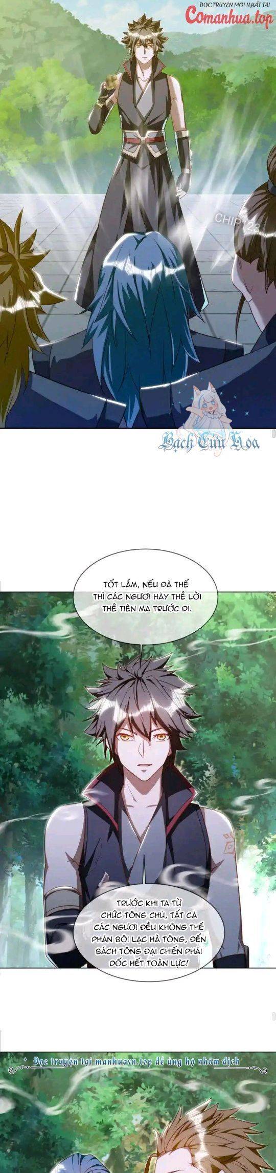 Chiến Hồn Tuyệt Thế: Chapter 648