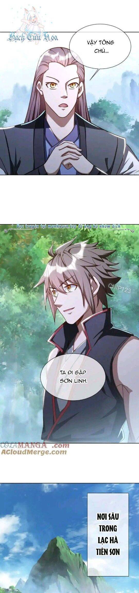 Chiến Hồn Tuyệt Thế: Chapter 648