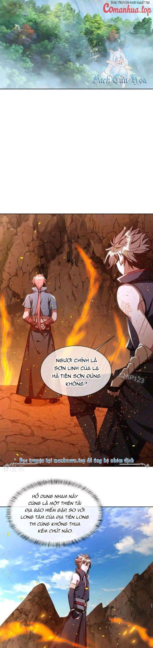 Chiến Hồn Tuyệt Thế: Chapter 648