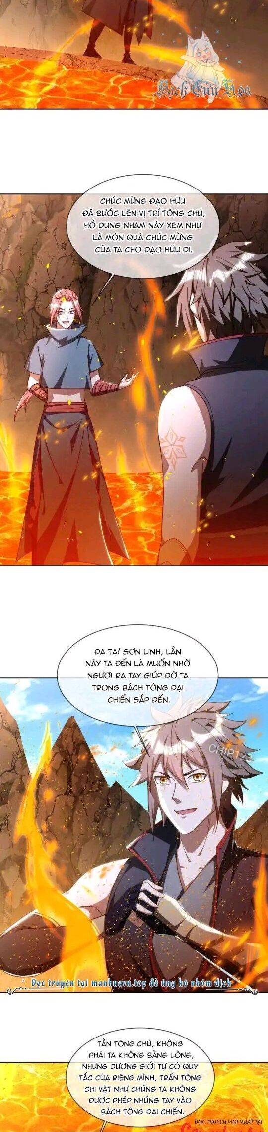 Chiến Hồn Tuyệt Thế: Chapter 648
