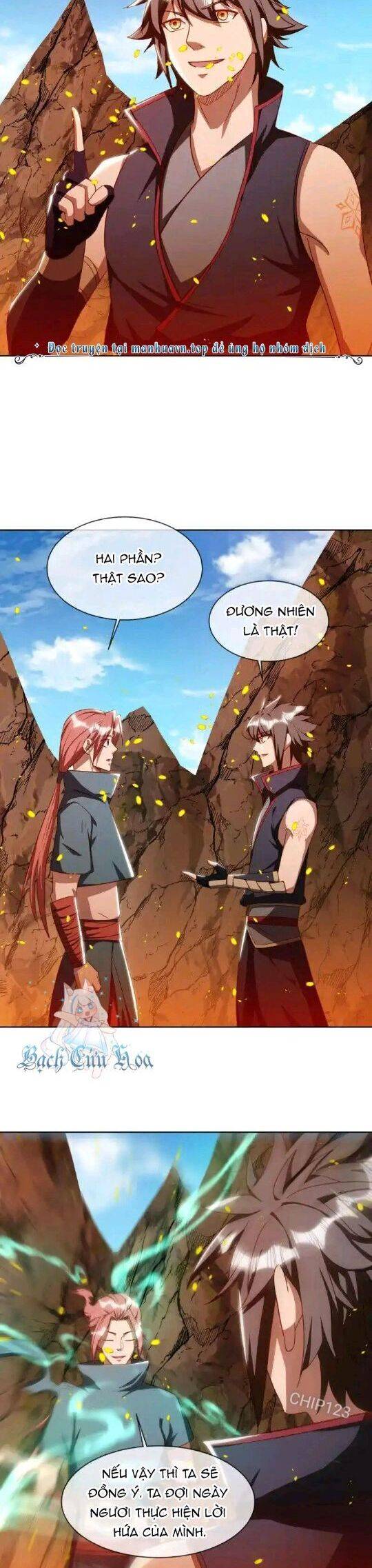 Chiến Hồn Tuyệt Thế: Chapter 648