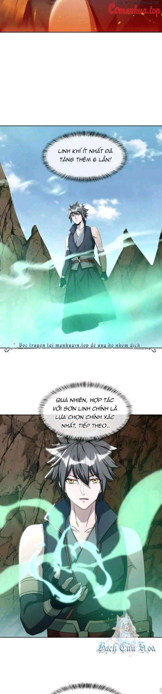 Chiến Hồn Tuyệt Thế: Chapter 648