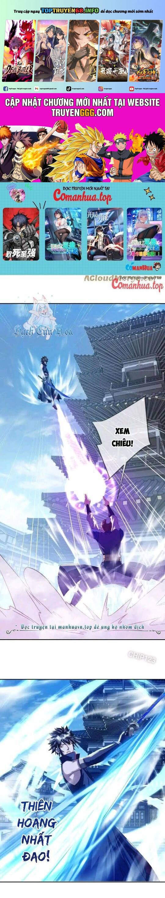Chiến Hồn Tuyệt Thế: Chapter 648