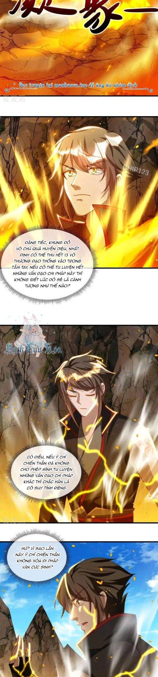 Chiến Hồn Tuyệt Thế: Chapter 648