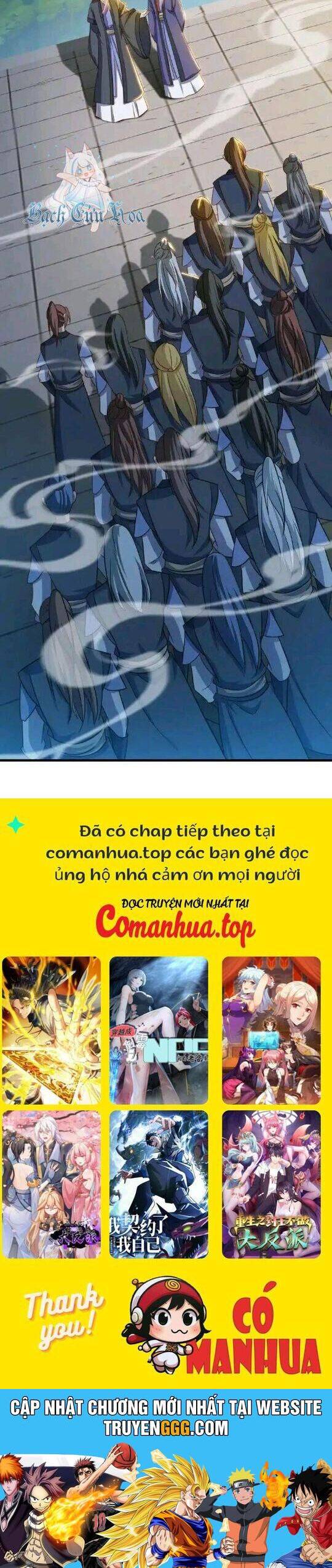 Chiến Hồn Tuyệt Thế: Chapter 648