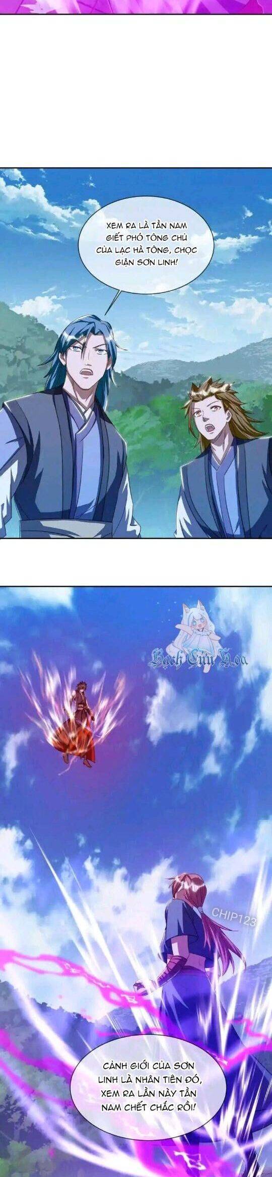 Chiến Hồn Tuyệt Thế: Chapter 648