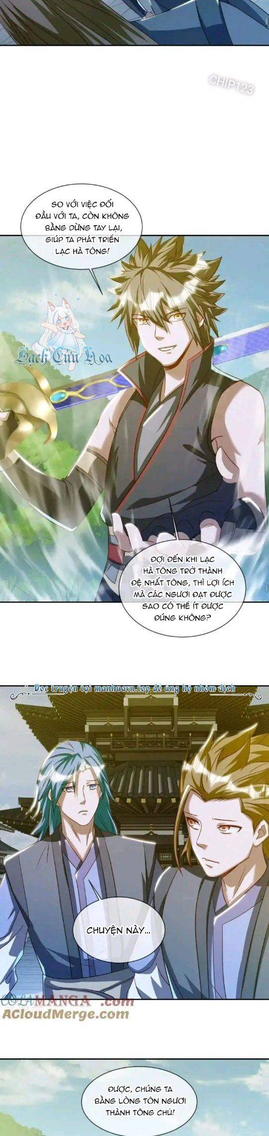 Chiến Hồn Tuyệt Thế: Chapter 648