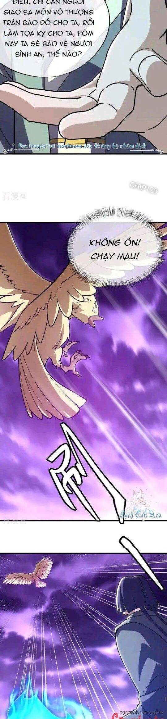Chiến Hồn Tuyệt Thế: Chapter 649