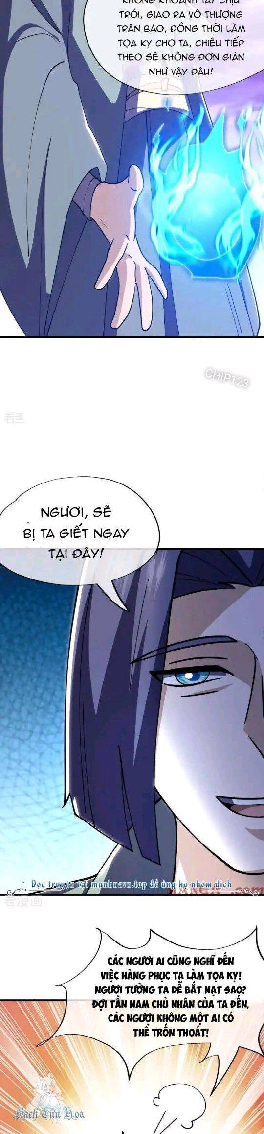 Chiến Hồn Tuyệt Thế: Chapter 649