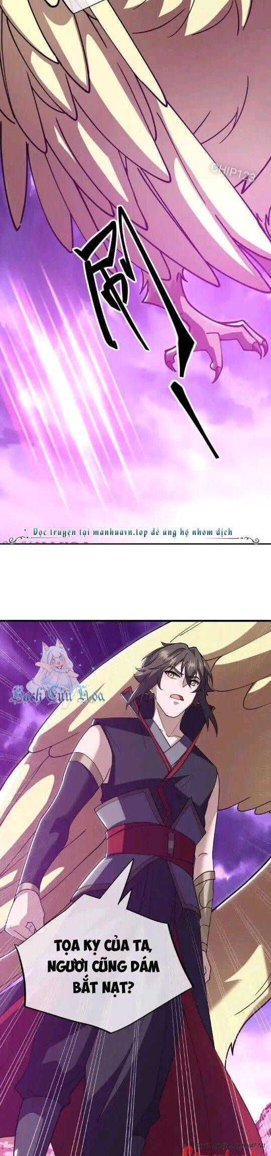 Chiến Hồn Tuyệt Thế: Chapter 649