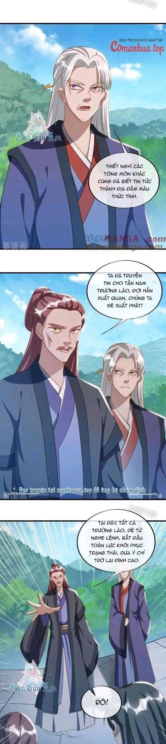 Chiến Hồn Tuyệt Thế: Chapter 649