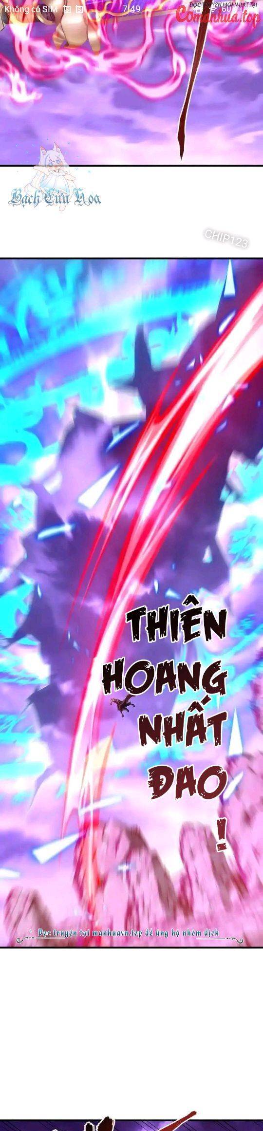 Chiến Hồn Tuyệt Thế: Chapter 650