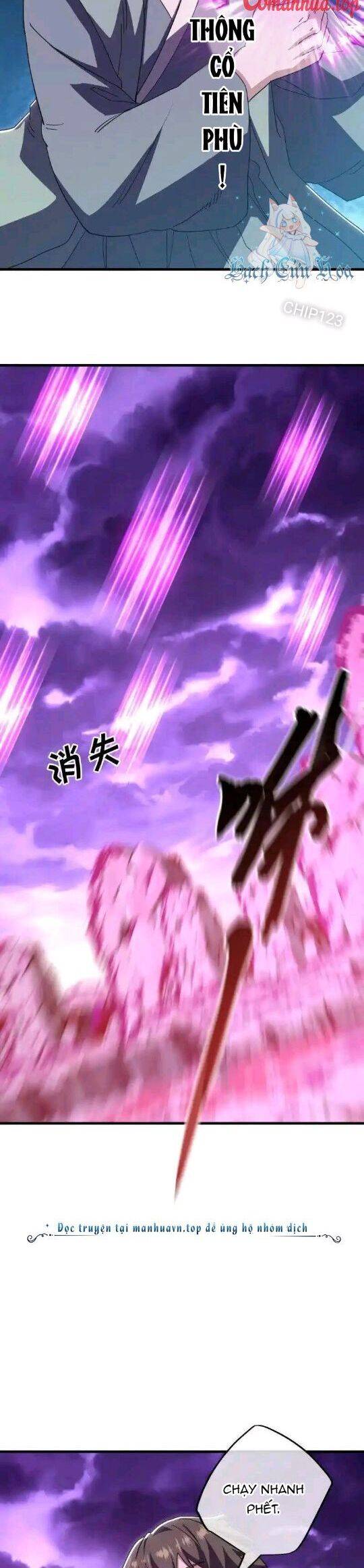 Chiến Hồn Tuyệt Thế: Chapter 650
