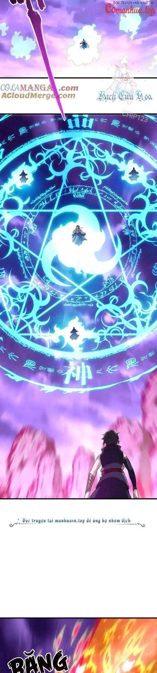 Chiến Hồn Tuyệt Thế: Chapter 650