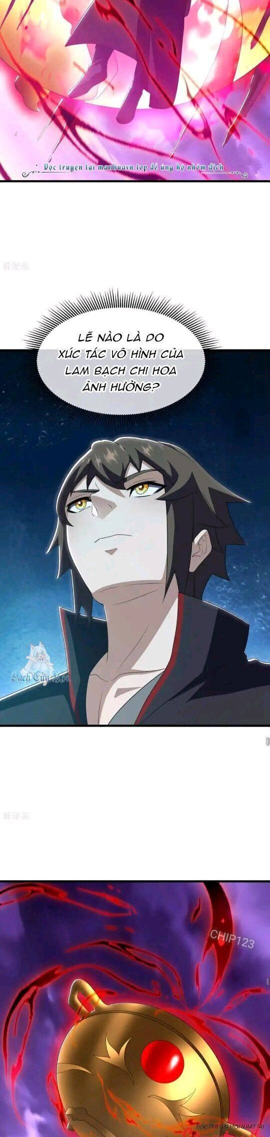 Chiến Hồn Tuyệt Thế: Chapter 651