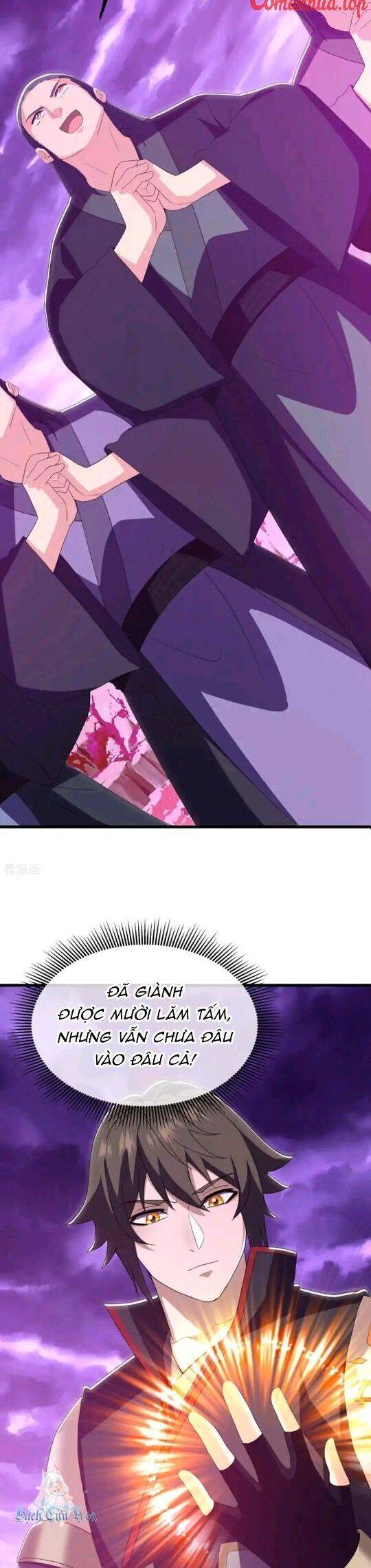 Chiến Hồn Tuyệt Thế: Chapter 651