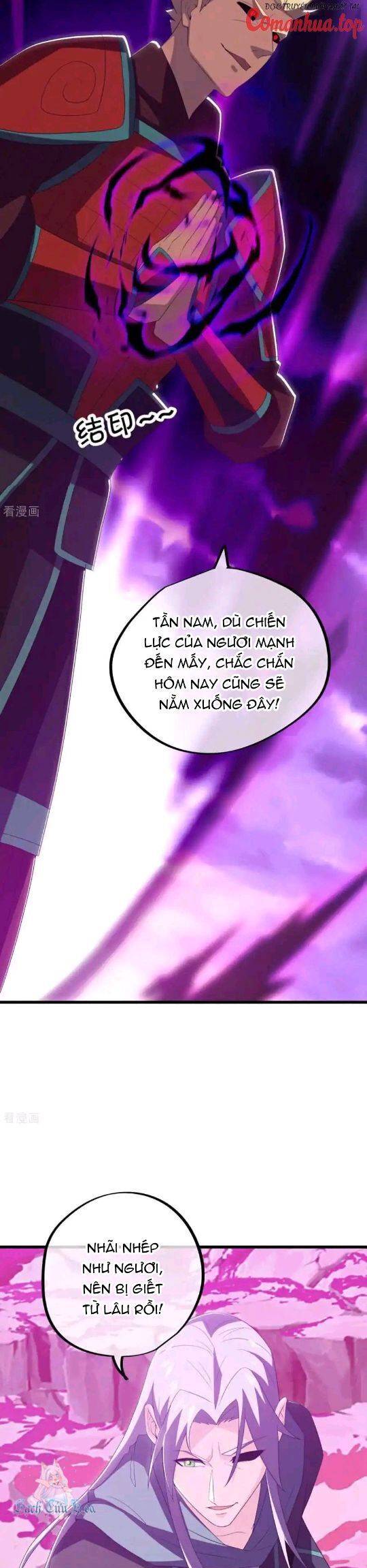Chiến Hồn Tuyệt Thế: Chapter 651