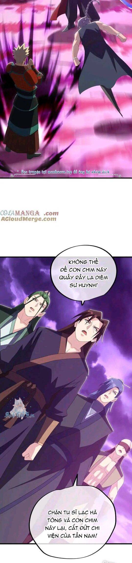 Chiến Hồn Tuyệt Thế: Chapter 651
