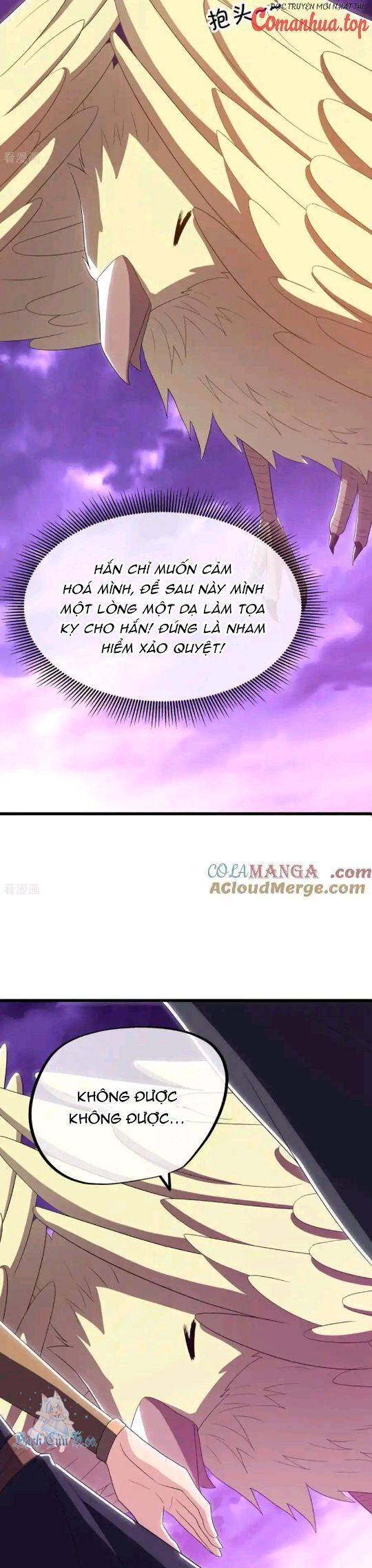 Chiến Hồn Tuyệt Thế: Chapter 651