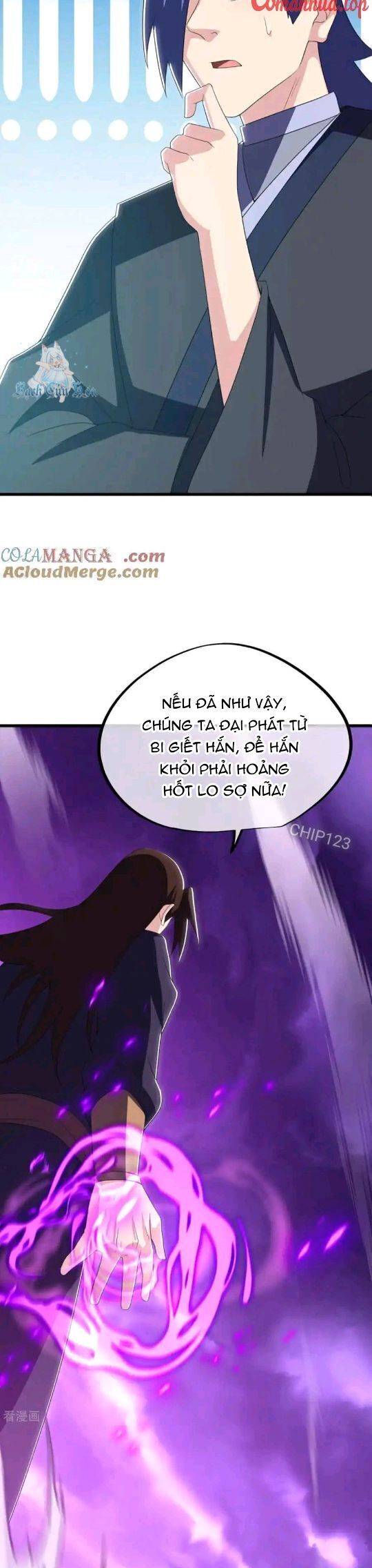 Chiến Hồn Tuyệt Thế: Chapter 651
