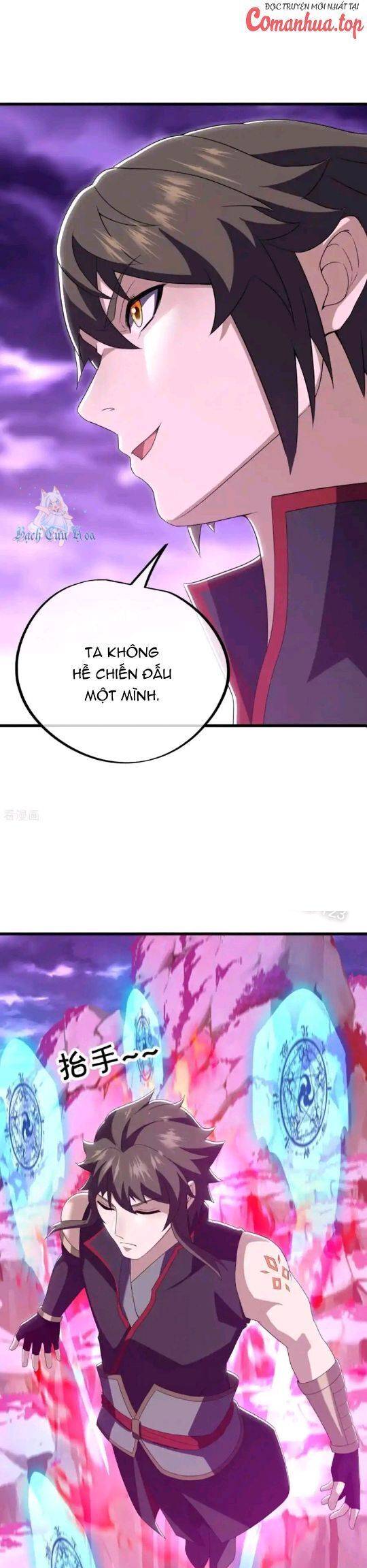 Chiến Hồn Tuyệt Thế: Chapter 651