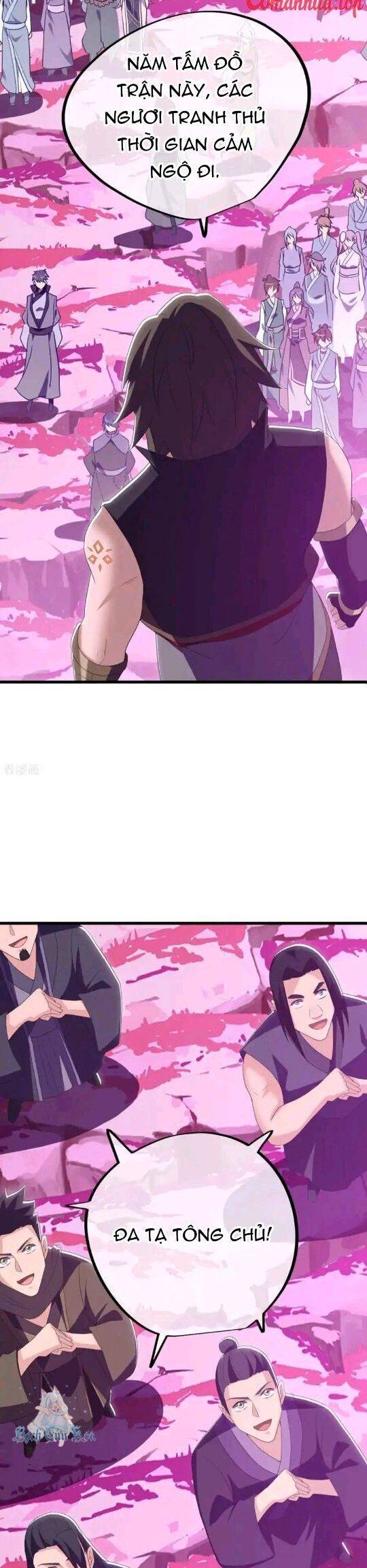 Chiến Hồn Tuyệt Thế: Chapter 651