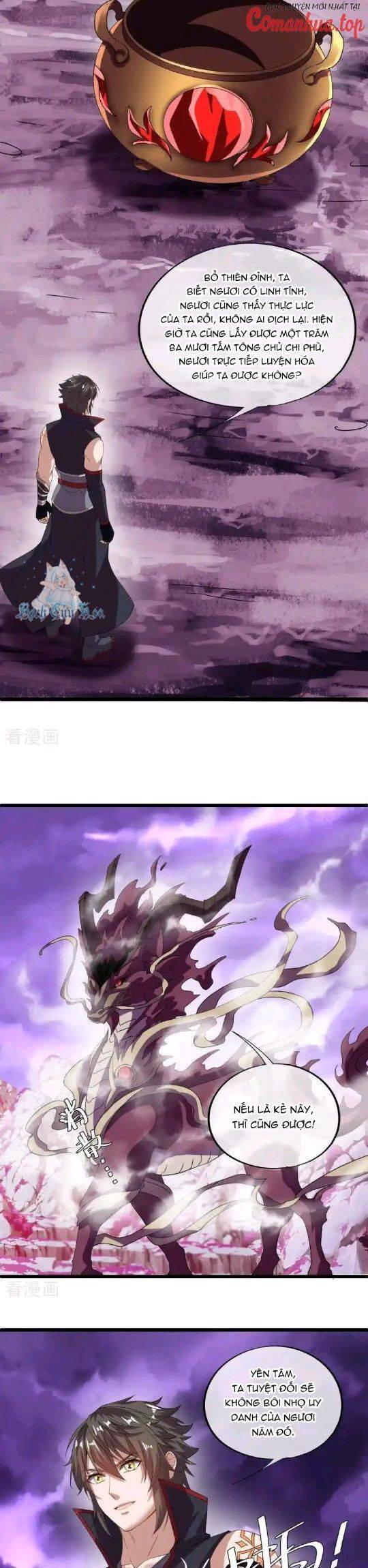 Chiến Hồn Tuyệt Thế: Chapter 653