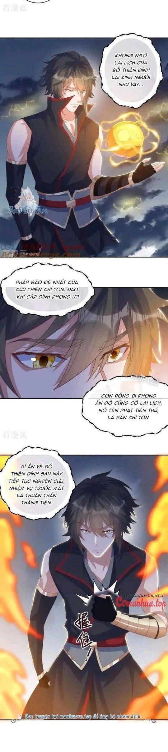 Chiến Hồn Tuyệt Thế: Chapter 653