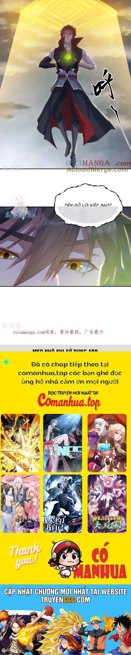 Chiến Hồn Tuyệt Thế: Chapter 653