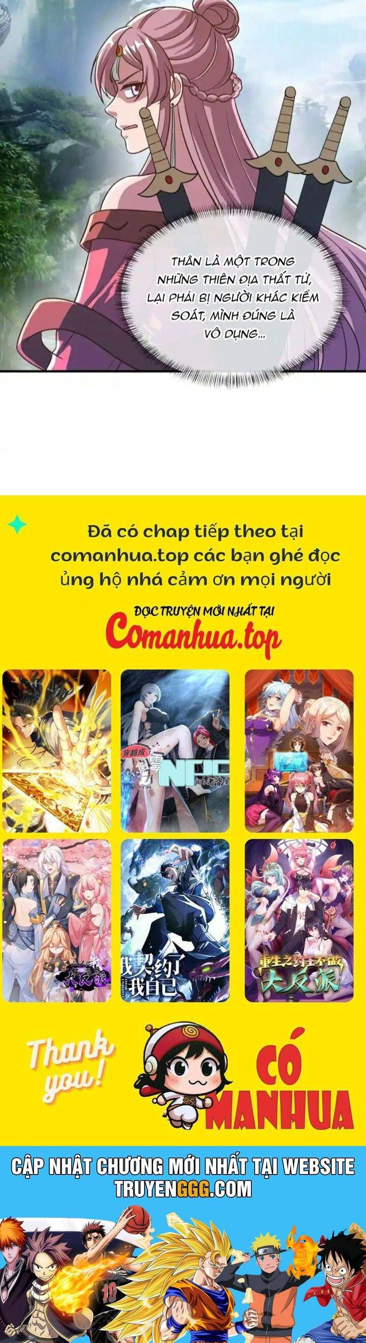 Chiến Hồn Tuyệt Thế: Chapter 658