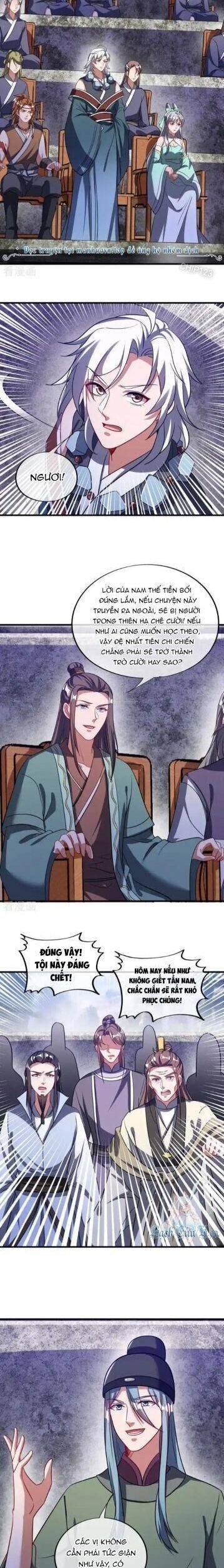 Chiến Hồn Tuyệt Thế: Chapter 659