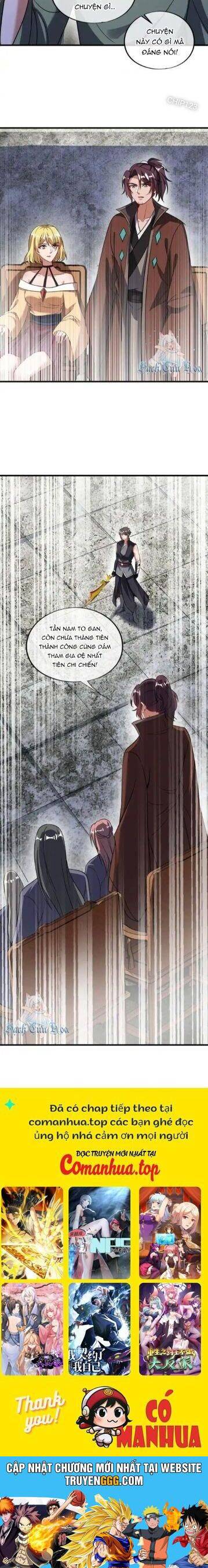 Chiến Hồn Tuyệt Thế: Chapter 659