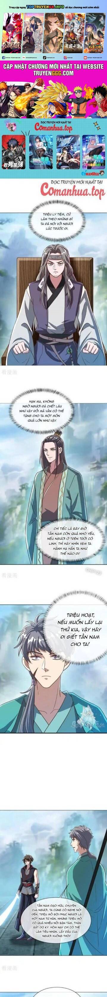 Chiến Hồn Tuyệt Thế: Chapter 659