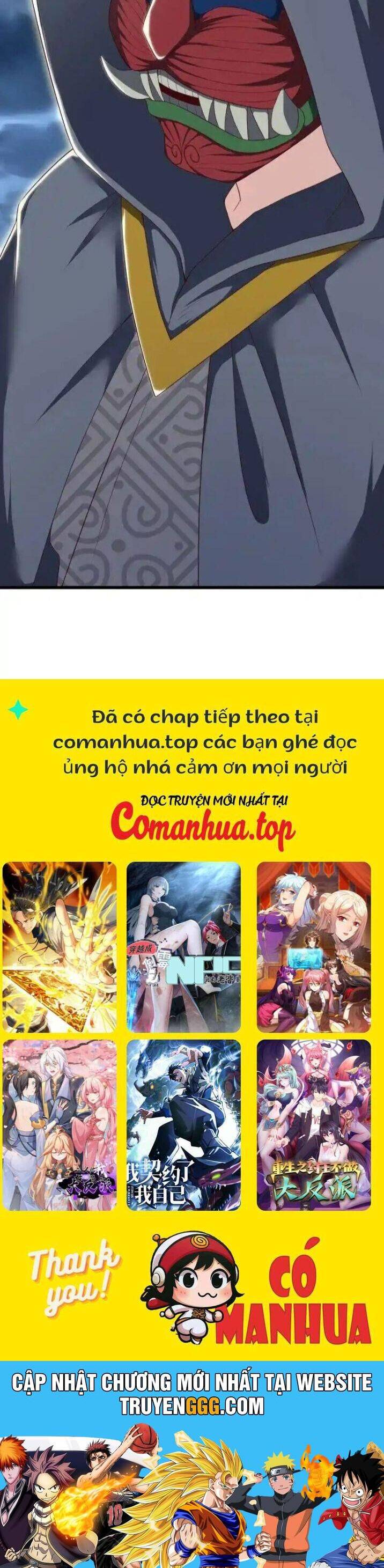 Chiến Hồn Tuyệt Thế: Chapter 661