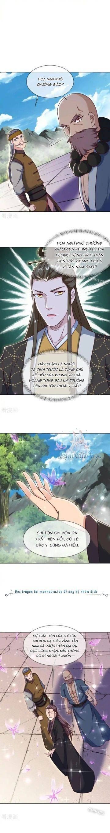 Chiến Hồn Tuyệt Thế: Chapter 661